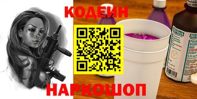 каннабис Кимры