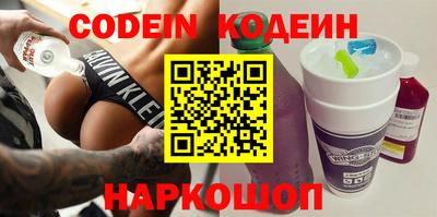прущая мука Кинель