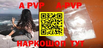 mdpv Сибай