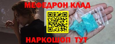 каннабис Кимры