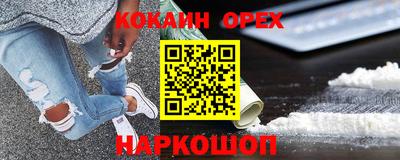 каннабис Кимры