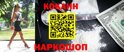 спиды Кингисепп