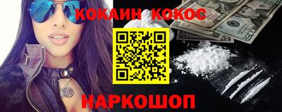 каннабис Кимры