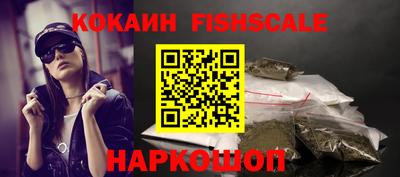 каннабис Кимры
