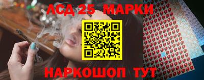 каннабис Кимры
