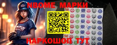 прущая мука Кинель