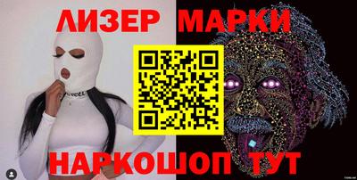 каннабис Кимры