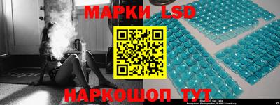 каннабис Кимры