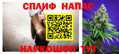 каннабис Кимры