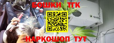 прущая мука Кинель