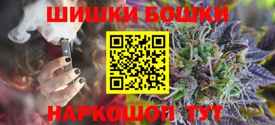 прущая мука Кинель
