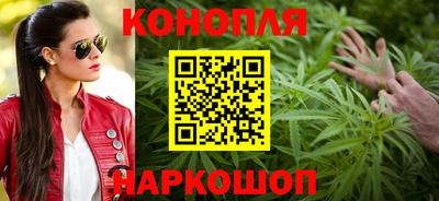 прущая мука Кинель