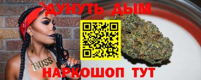 каннабис Кимры