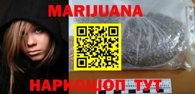 прущая мука Кинель