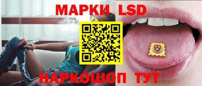 прущая мука Кинель