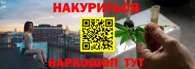 каннабис Кимры
