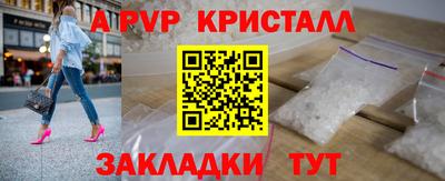 каннабис Кимры
