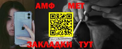 спиды Кингисепп