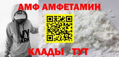 прущая мука Кинель