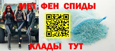 каннабис Кимры