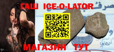 прущая мука Кинель