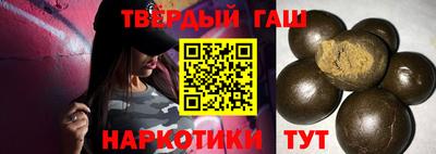 спиды Кингисепп