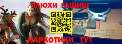 спиды Кингисепп