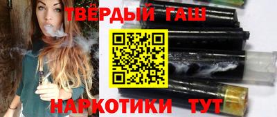 каннабис Кимры