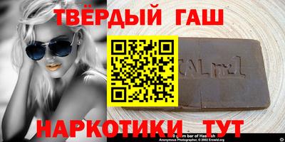 каннабис Кимры