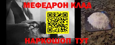спиды Кингисепп