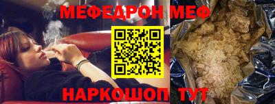 спиды Кингисепп