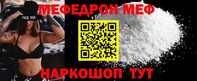 2c-b Сертолово