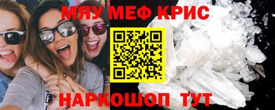 каннабис Кимры