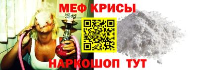 прущая мука Кинель