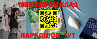 спиды Кингисепп