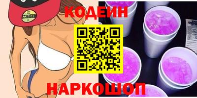 прущая мука Кинель